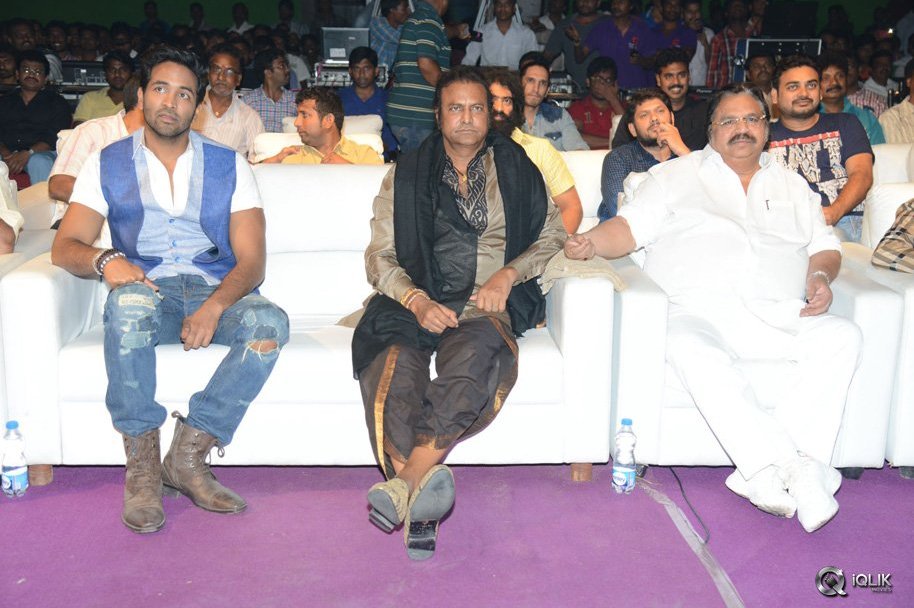 Dynamite-Movie-Audio-Launch